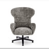 Кресло HALMAR FRANCO серый/черный} заказать в Курске по цене 36 422 руб. с доставкой в Курск