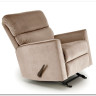 Кресло HALMAR KARIM бежевый} заказать в Курске по цене 50 601 руб. с доставкой в Курск