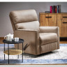 Кресло HALMAR KARIM бежевый} заказать в Курске по цене 50 601 руб. с доставкой в Курск