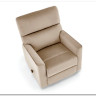 Кресло HALMAR KARIM бежевый} заказать в Курске по цене 50 601 руб. с доставкой в Курск