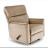 Кресло HALMAR KARIM бежевый} заказать в Курске по цене 50 601 руб. с доставкой в Курск