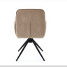 Стул кухонный Halmar K574 поворотный (темно-бежевый/черный)} заказать в Курске по цене 19 092 руб. с доставкой в Курск