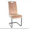 Стул кухонный Signal Axo Bluvel28 (бежевый)} заказать в Курске по цене 9 676 руб. с доставкой в Курск