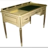 Письменный стол Бридж 2 BOSSANOVA} заказать в Курске по цене 61 669 руб. с доставкой в Курск