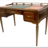 Письменный стол Бридж 2 BOSSANOVA} заказать в Курске по цене 61 669 руб. с доставкой в Курск