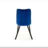 Стул кухонный K450  Halmar (темно-синий)} заказать в Курске по цене 8 937 руб. с доставкой в Курск