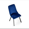 Стул кухонный K450  Halmar (темно-синий)} заказать в Курске по цене 8 937 руб. с доставкой в Курск