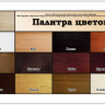 Кровать из сосны Моника купить по цене 28 484 руб. в магазине Другая Мебель в Курске