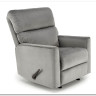 Кресло HALMAR KARIM серый} заказать в Курске по цене 50 601 руб. с доставкой в Курск