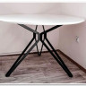 Стол обеденный Halmar PIXEL (белый/черный)} заказать в Курске по цене 37 404 руб. с доставкой в Курск