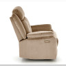 Кресло HALMAR LORIS бежевый} заказать в Курске по цене 54 238 руб. с доставкой в Курск