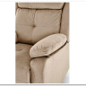 Кресло HALMAR LORIS бежевый} заказать в Курске по цене 54 238 руб. с доставкой в Курск