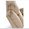 Кресло HALMAR LORIS бежевый} заказать в Курске по цене 54 238 руб. с доставкой в Курск