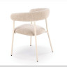 Стул кухонный Halmar K557 (бежевый/белый)} заказать в Курске по цене 13 112 руб. с доставкой в Курск