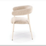 Стул кухонный Halmar K557 (бежевый/белый)} заказать в Курске по цене 13 112 руб. с доставкой в Курск