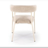 Стул кухонный Halmar K557 (бежевый/белый)} заказать в Курске по цене 13 112 руб. с доставкой в Курск