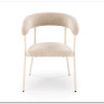 Стул кухонный Halmar K557 (бежевый/белый)} заказать в Курске по цене 13 112 руб. с доставкой в Курск