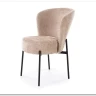 Стул кухонный Halmar K590 (бежевый/черный)} заказать в Курске по цене 14 363 руб. с доставкой в Курск