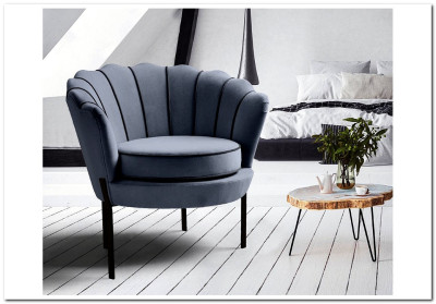 Кресло Halmar ANGELO (серый/черный)