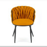 Стул кухонный Halmar K516 (горчичный/черный)} заказать в Курске по цене 15 086 руб. с доставкой в Курск