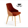 Стул кухонный Halmar MALAGA Mavel 44/Stelar 54 (корица/бук)} заказать в Курске по цене 22 478 руб. с доставкой в Курск