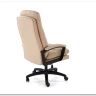 Кресло компьютерное Halmar HARBOR (бежевый)} заказать в Курске по цене 24 820 руб. с доставкой в Курск