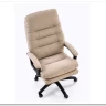 Кресло компьютерное Halmar HARBOR (бежевый)} заказать в Курске по цене 24 820 руб. с доставкой в Курск