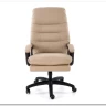 Кресло компьютерное Halmar HARBOR (бежевый)} заказать в Курске по цене 24 820 руб. с доставкой в Курск