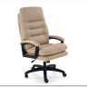 Кресло компьютерное Halmar HARBOR (бежевый)} заказать в Курске по цене 24 820 руб. с доставкой в Курск