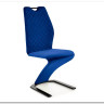 Стул кухонный Halmar K442 (темно-синий)} заказать в Курске по цене 16 749 руб. с доставкой в Курск