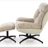 Комплект Halmar KRONOS кресло + подставка для ног (бежевый/разноцветный/черный)} заказать в Курске по цене 44 654 руб. с доставкой в Курск