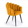 Стул кухонный Halmar K410 (горчичный/черный)} заказать в Курске по цене 18 840 руб. с доставкой в Курск