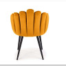 Стул кухонный Halmar K410 (горчичный/черный)} заказать в Курске по цене 18 840 руб. с доставкой в Курск