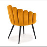 Стул кухонный Halmar K410 (горчичный/черный)} заказать в Курске по цене 18 840 руб. с доставкой в Курск