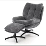 Комплект Halmar PESTO кресло + подставка для ног (серый/черный)} заказать в Курске по цене 44 864 руб. с доставкой в Курск