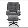 Комплект Halmar PESTO кресло + подставка для ног (серый/черный)} заказать в Курске по цене 44 864 руб. с доставкой в Курск
