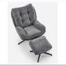 Комплект Halmar PESTO кресло + подставка для ног (серый/черный)} заказать в Курске по цене 44 864 руб. с доставкой в Курск