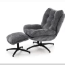 Комплект Halmar PESTO кресло + подставка для ног (серый/черный)} заказать в Курске по цене 44 864 руб. с доставкой в Курск