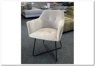 Стул кухонный Halmar K377 (бежевый)