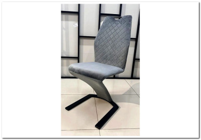 Стул кухонный K442  Halmar (серый)