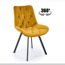 Стул кухонный Halmar K519 (горчичный/черный)} заказать в Курске по цене 13 624 руб. с доставкой в Курск