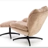 Комплект Halmar PESTO кресло + подставка для ног (бежевый/черный)} заказать в Курске по цене 44 864 руб. с доставкой в Курск