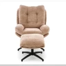 Комплект Halmar PESTO кресло + подставка для ног (бежевый/черный)} заказать в Курске по цене 44 864 руб. с доставкой в Курск