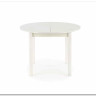 Стол обеденный Halmar RINGO раскладной белый} заказать в Курске по цене 27 728 руб. с доставкой в Курск