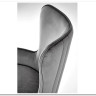 Кресло компьютерное Halmar TIMOTEO (серый)} заказать в Курске по цене 16 054 руб. с доставкой в Курск