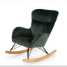 Кресло-качалка HALMAR CASTRO темно-зеленый} заказать в Курске по цене 34 792 руб. с доставкой в Курск