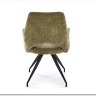 Стул кухонный Halmar K542 (оливковый/черный)} заказать в Курске по цене 17 858 руб. с доставкой в Курск