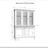 Буфет Ольса 330/324} заказать в Курске по цене 93 294 руб. с доставкой в Курск
