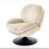 Кресло Halmar SHELL (кремовый)} заказать в Курске по цене 33 801 руб. с доставкой в Курск