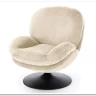 Кресло Halmar SHELL (кремовый)} заказать в Курске по цене 33 801 руб. с доставкой в Курск